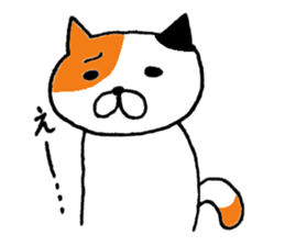 Sasami3 sticker #11012676