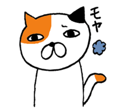 Sasami3 sticker #11012681