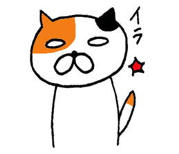 Sasami3 sticker #11012682