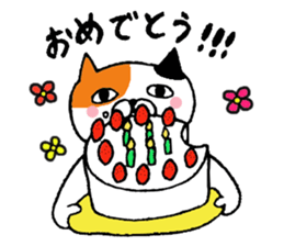 Sasami3 sticker #11012685