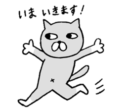 Sasami3 sticker #11012686