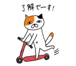 Sasami3 sticker #11012689