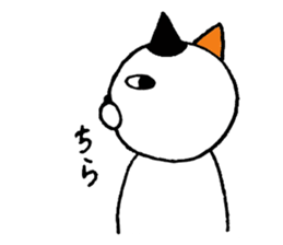 Sasami3 sticker #11012691