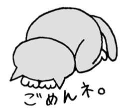 Sasami3 sticker #11012694