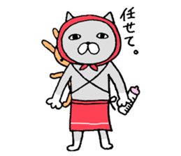 Sasami3 sticker #11012697