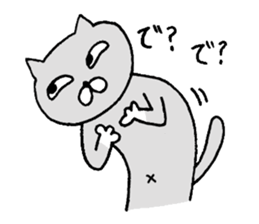 Sasami3 sticker #11012703