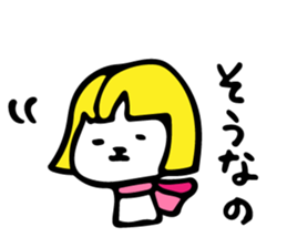 yoshineco2 sticker #11012755