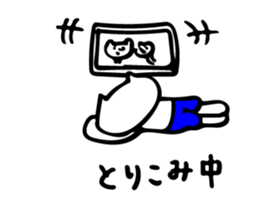 yoshineco2 sticker #11012763