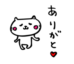 yoshineco2 sticker #11012772