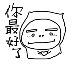 Big head baby 19 sticker #11012869