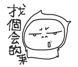 Big head baby 19 sticker #11012882