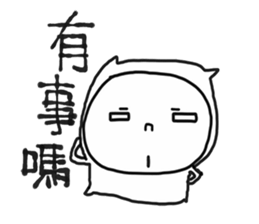 Big head baby 19 sticker #11012890