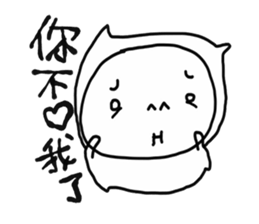 Big head baby 19 sticker #11012891