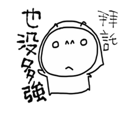 Big head baby 19 sticker #11012902