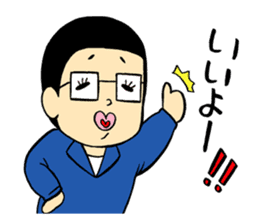 not pig sticker #11012984
