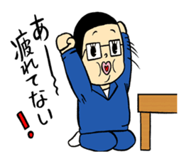 not pig sticker #11012993