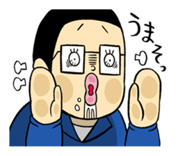 not pig sticker #11012998