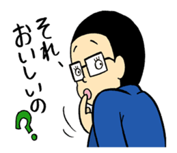 not pig sticker #11012999