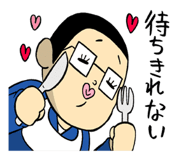not pig sticker #11013000