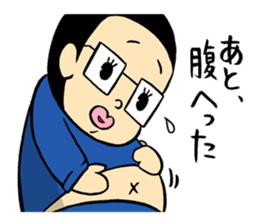 not pig sticker #11013004