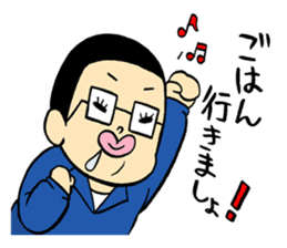 not pig sticker #11013015