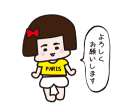 Paris Miyoko sticker #11013033