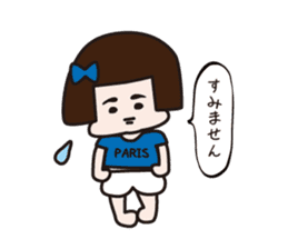 Paris Miyoko sticker #11013037