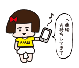 Paris Miyoko sticker #11013044