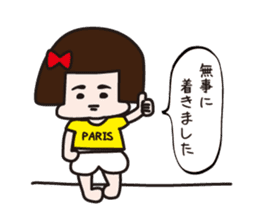 Paris Miyoko sticker #11013051