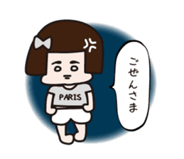 Paris Miyoko sticker #11013056