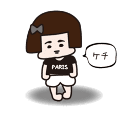 Paris Miyoko sticker #11013061