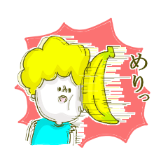 He tears off a sleeve.