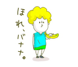 He tears off a sleeve. sticker #11013068