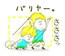 He tears off a sleeve. sticker #11013070