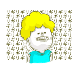 He tears off a sleeve. sticker #11013077