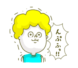 He tears off a sleeve. sticker #11013081