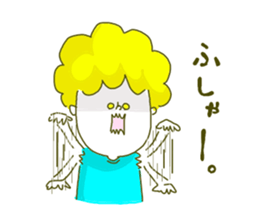 He tears off a sleeve. sticker #11013085