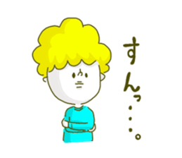 He tears off a sleeve. sticker #11013087