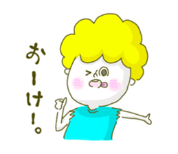 He tears off a sleeve. sticker #11013088