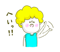 He tears off a sleeve. sticker #11013089