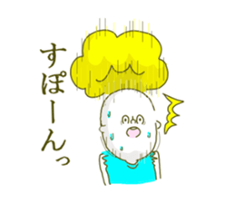 He tears off a sleeve. sticker #11013095