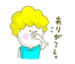 He tears off a sleeve. sticker #11013102