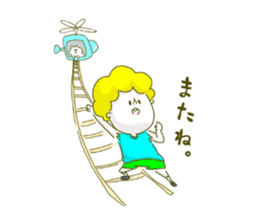 He tears off a sleeve. sticker #11013103