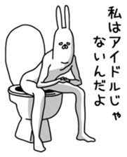 Usaroumaru sticker #11013184