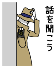 Usaroumaru sticker #11013188