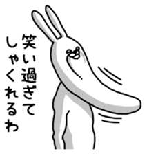 Usaroumaru sticker #11013191