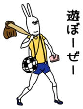 Usaroumaru sticker #11013192