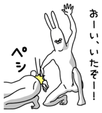 Usaroumaru sticker #11013195