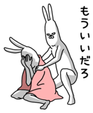 Usaroumaru sticker #11013196