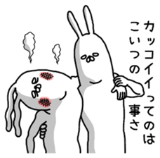 Usaroumaru sticker #11013198